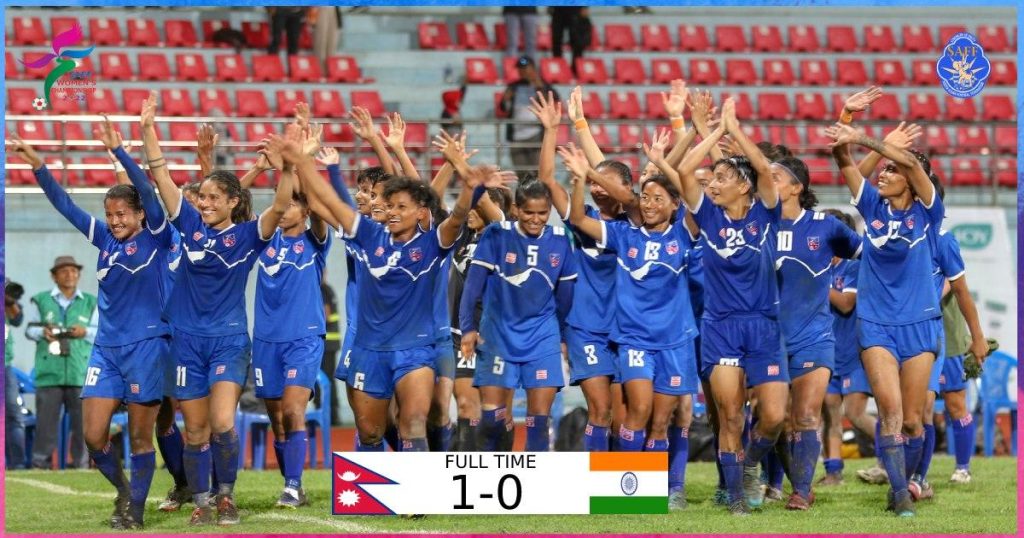 साफ महिला च्याम्पियनसिप विजय