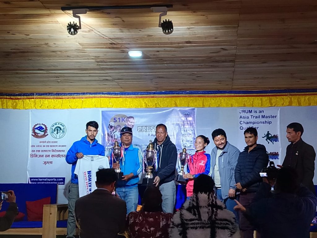 जुम्लामा अल्ट्रा रारा म्याराथन दौड प्रतियोगिता सुरु हुने भएको छ।