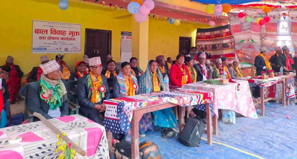 जुम्लाको तिला गाउँपालिका वडा नम्बर ८ मा १६ औ बालविवाह मुक्त घोषणा। जुम्लाको तिला गाउँपालिका वडा नम्बर ८ मा १६ औ बालविवाह मुक्त घोषणा।