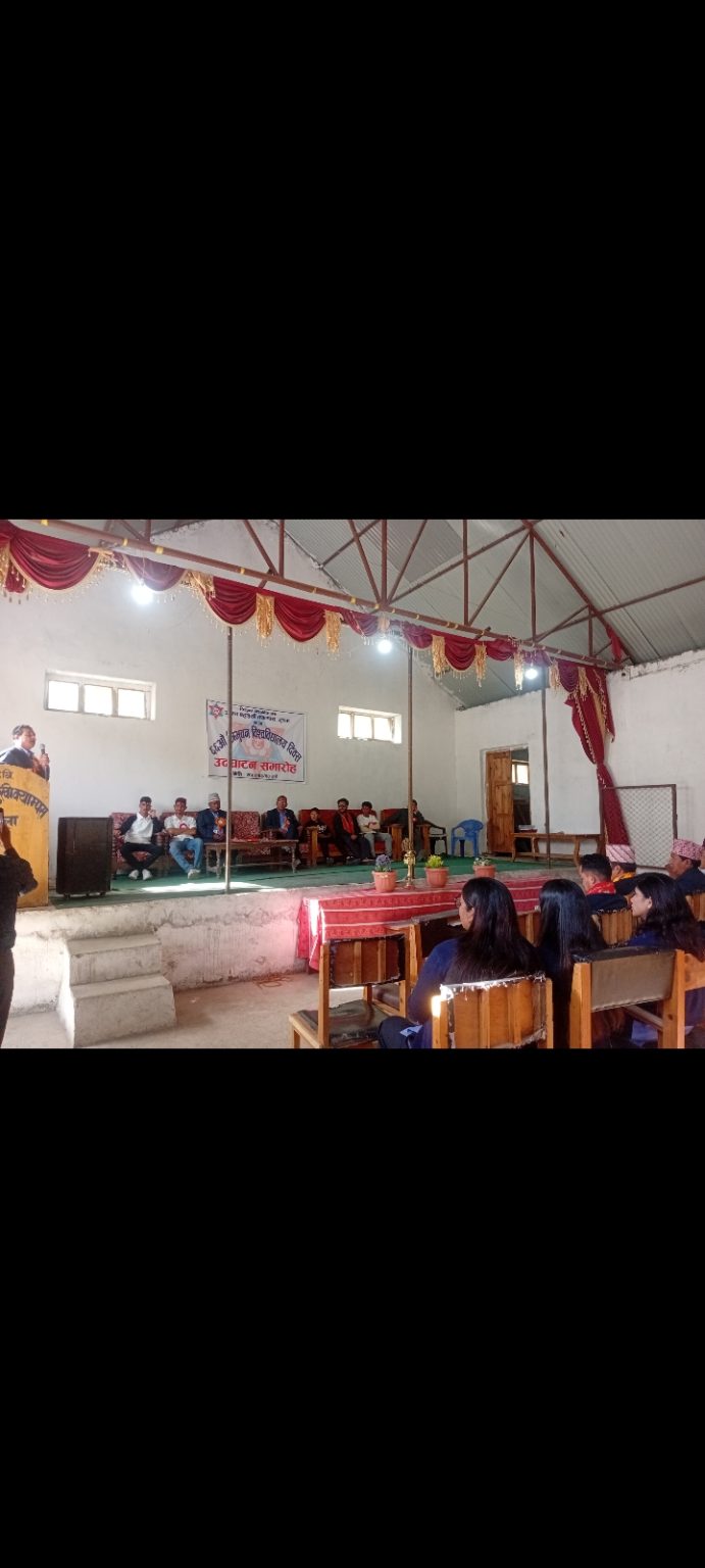 जुम्ला बहुमुखी क्याम्पसमा त्रिभुवन विश्वविद्यालयको ६६औं वार्षिकोत्सव उल्लासपूर्वक सम्पन्न