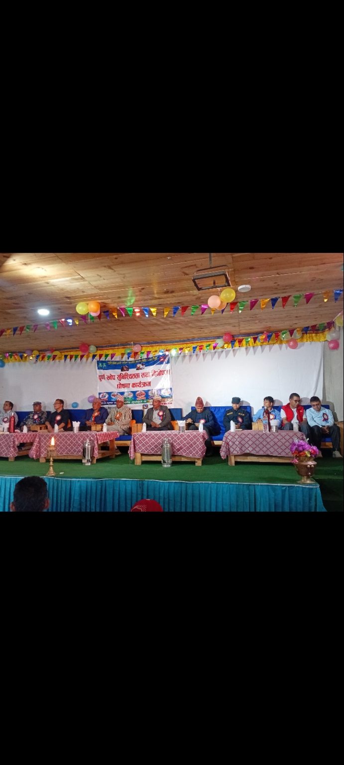 जुम्ला जिल्लालाई पूर्ण खोप सुनिश्चितता तथा दिगोपनाको घोषणा, ४२६१ बालबालिकाले पाए नियमित सबै खोप