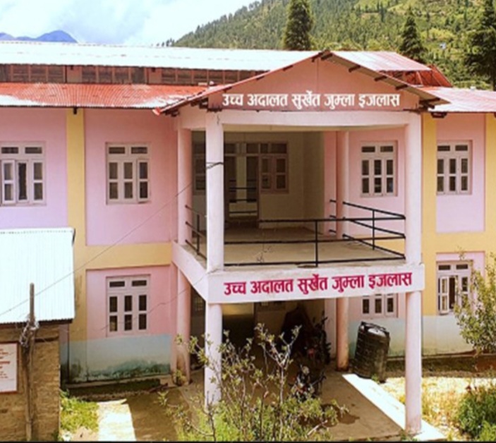 उच्च अदालत सुर्खेतअन्तर्गत जुम्ला ईजलासको उल्लेखनीय प्रगति